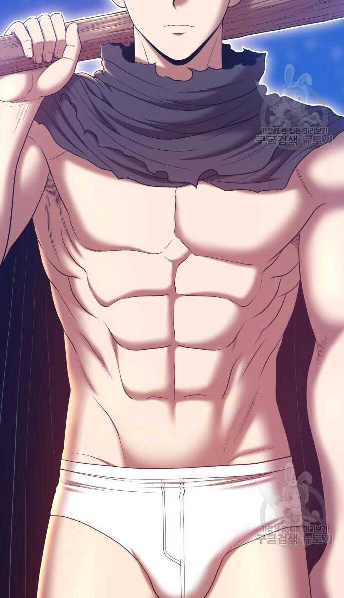 Gậy Gỗ Cấp 99+ Chapter 74 - 21