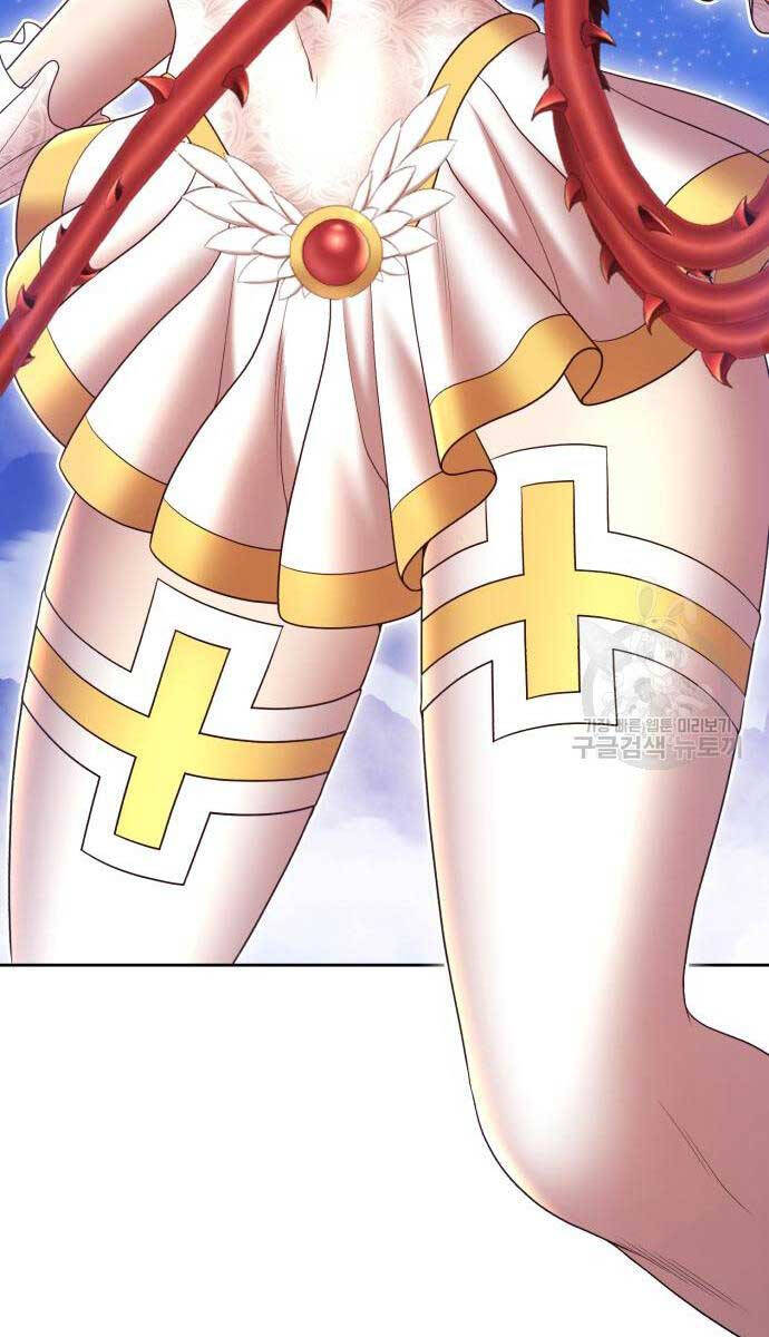 Gậy Gỗ Cấp 99+ Chapter 75.5 - 15