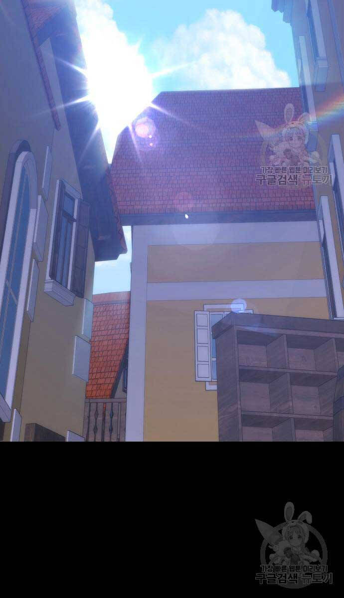 Gậy Gỗ Cấp 99+ Chapter 75.5 - 143