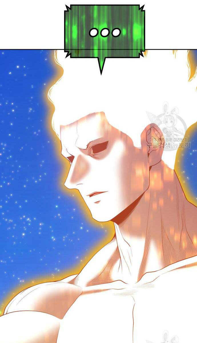 Gậy Gỗ Cấp 99+ Chapter 75.5 - 26