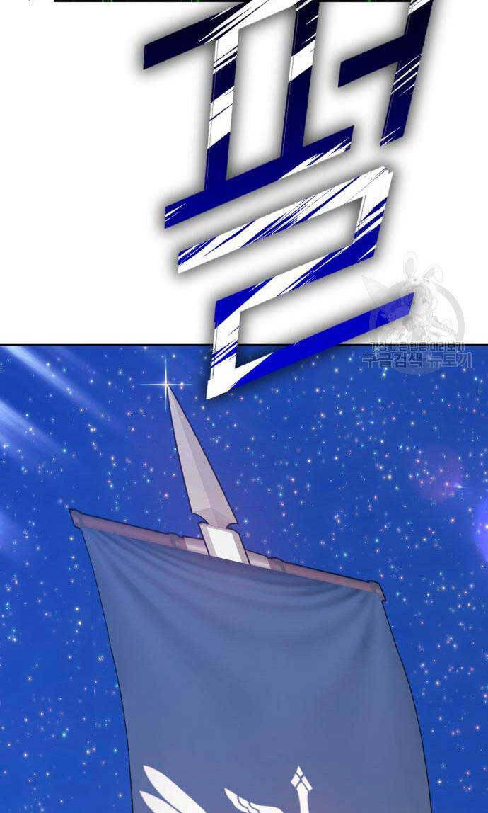 Gậy Gỗ Cấp 99+ Chapter 75.5 - 38