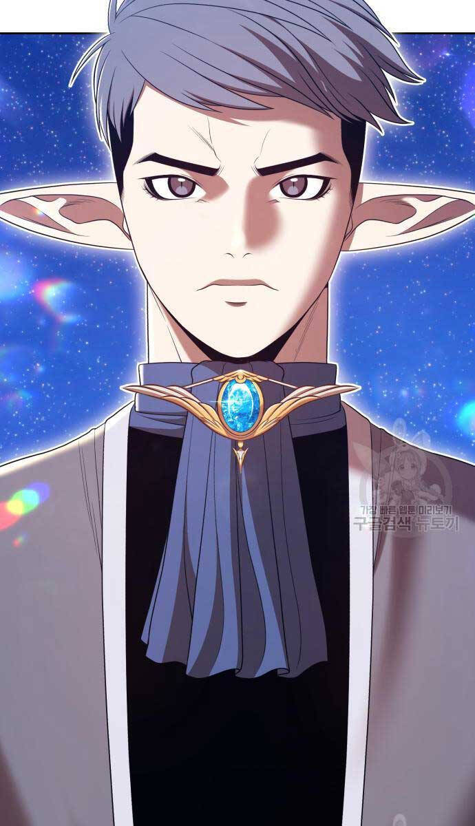 Gậy Gỗ Cấp 99+ Chapter 75.5 - 72
