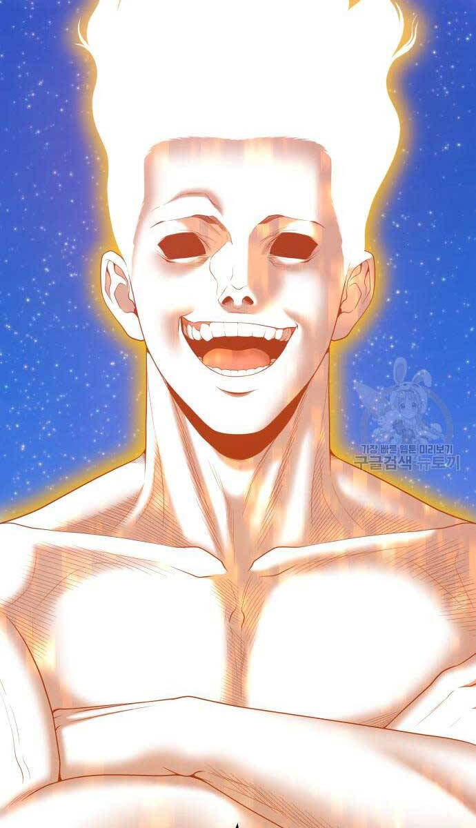 Gậy Gỗ Cấp 99+ Chapter 75.5 - 9