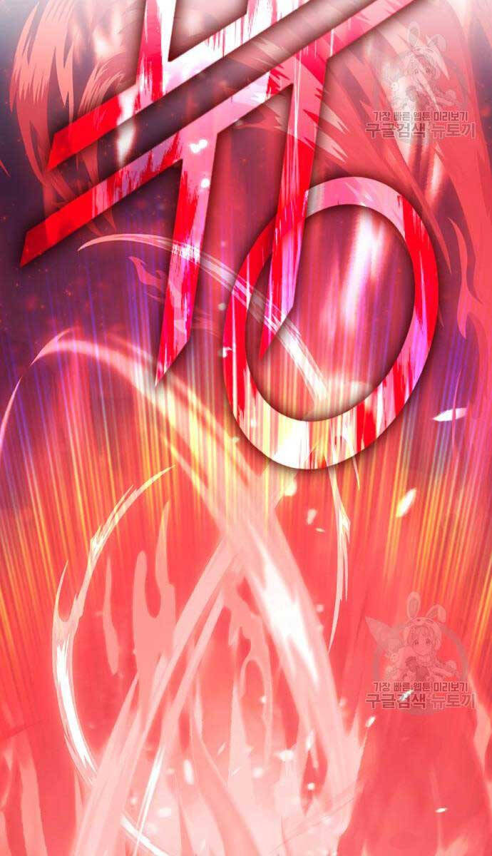 Gậy Gỗ Cấp 99+ Chapter 75.6 - 103