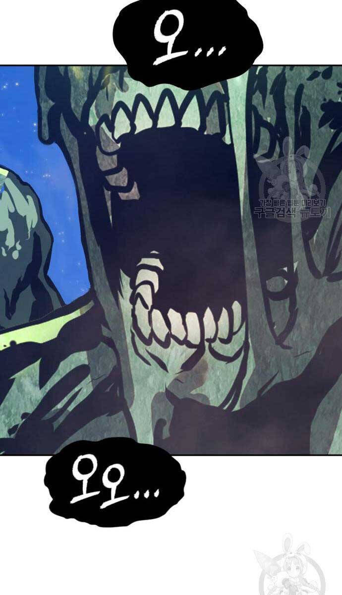 Gậy Gỗ Cấp 99+ Chapter 75.6 - 134