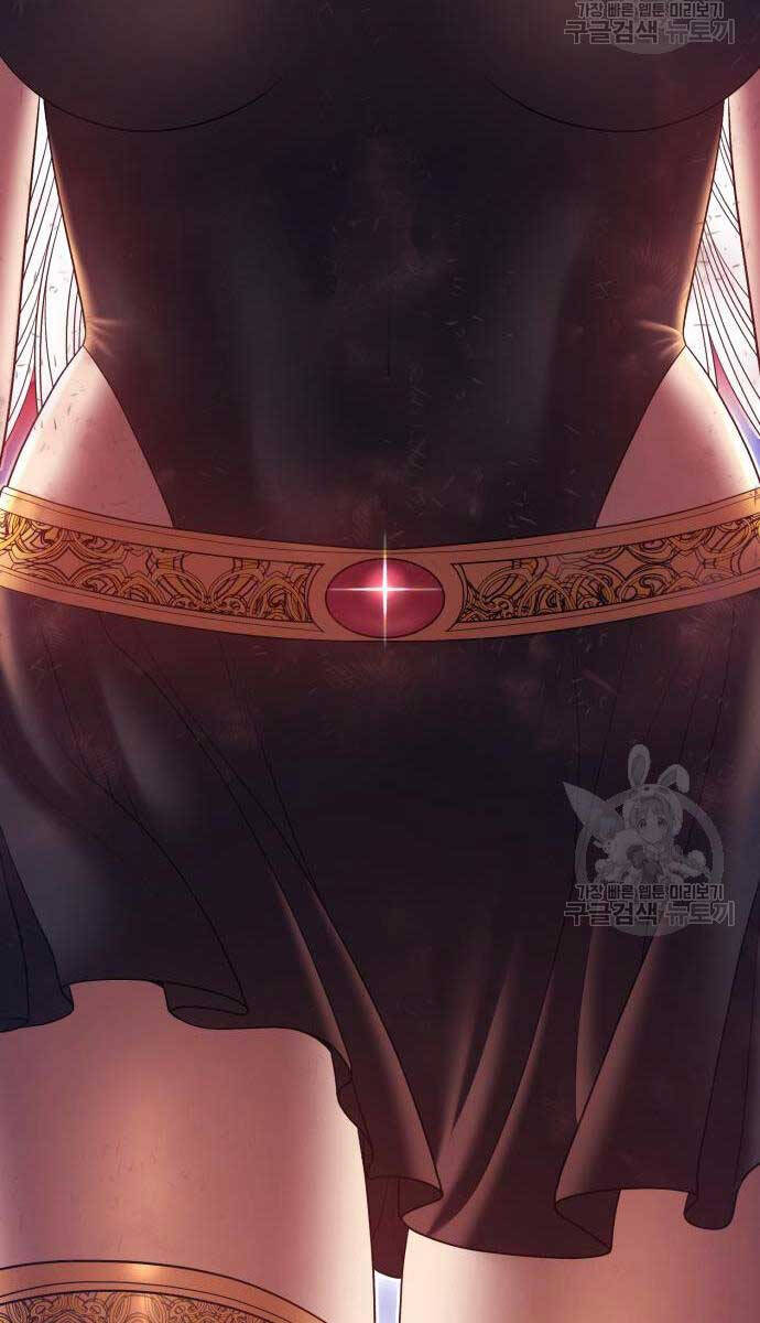 Gậy Gỗ Cấp 99+ Chapter 75.6 - 145