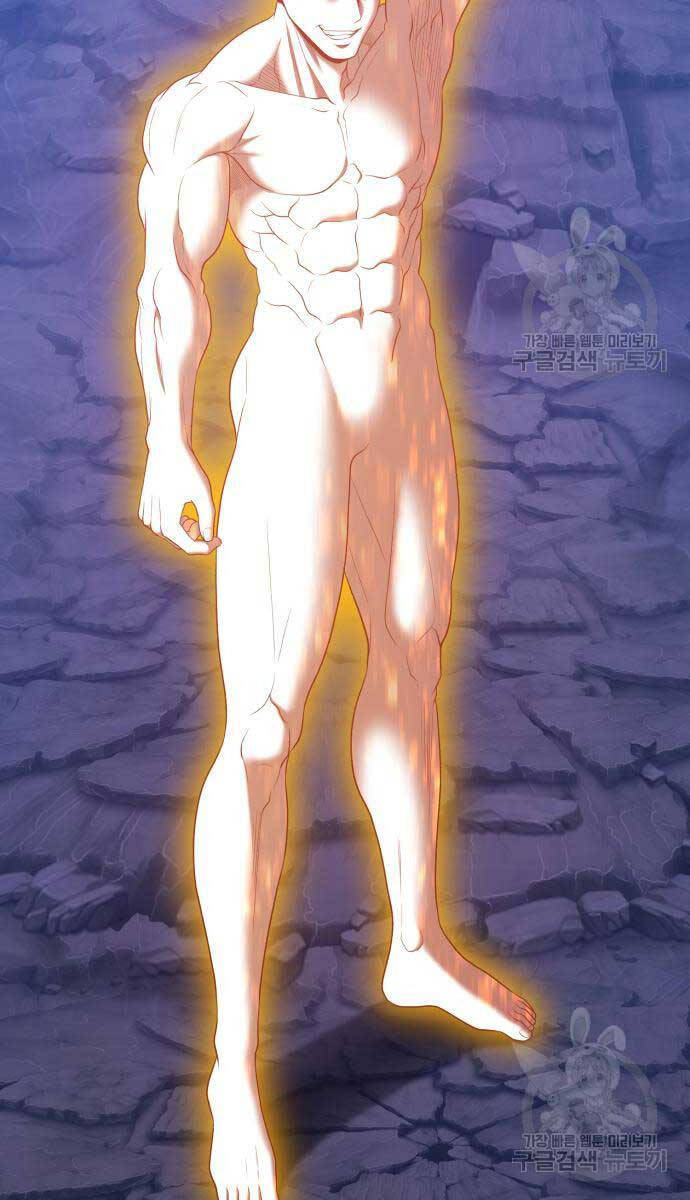 Gậy Gỗ Cấp 99+ Chapter 75.6 - 58
