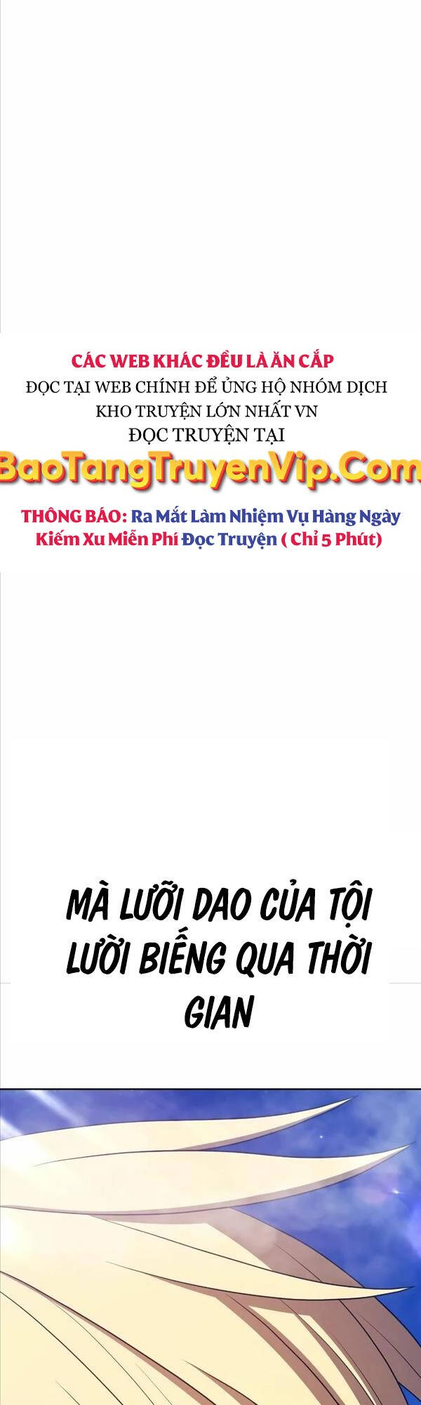 Gậy Gỗ Cấp 99+ Chapter 76.5 - 99