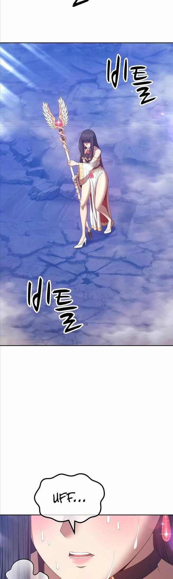 Gậy Gỗ Cấp 99+ Chapter 77.5 - 3
