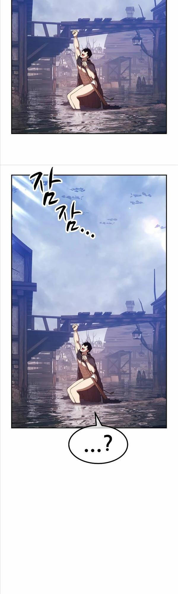 Gậy Gỗ Cấp 99+ Chapter 77.5 - 25