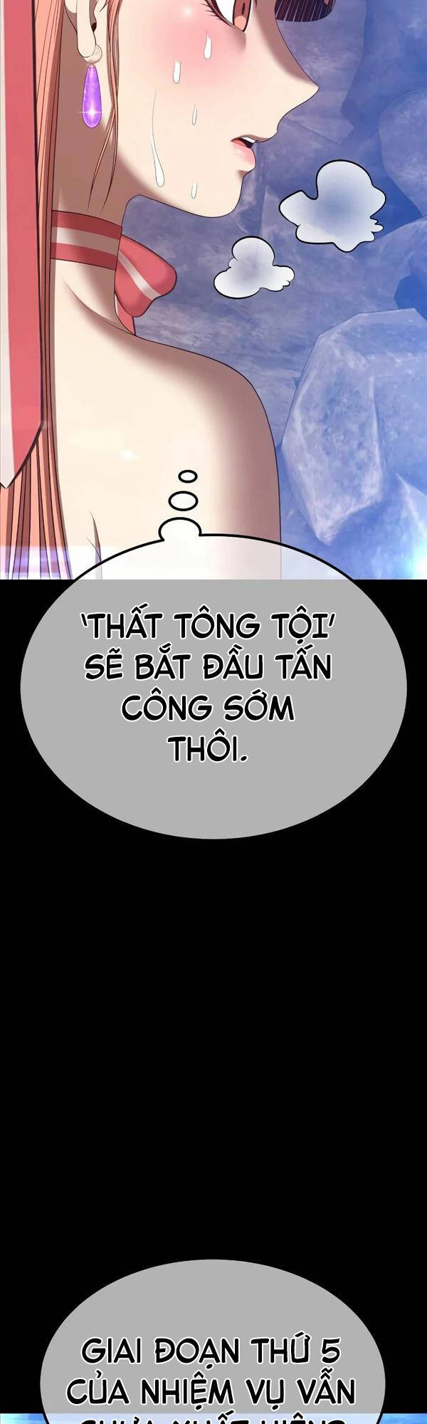 Gậy Gỗ Cấp 99+ Chapter 78.5 - 14