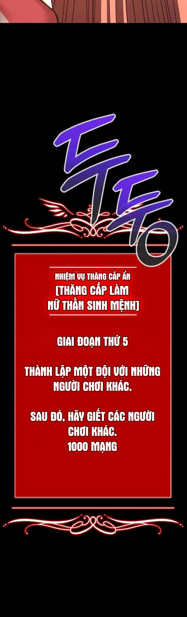 Gậy Gỗ Cấp 99+ Chapter 78.5 - 19