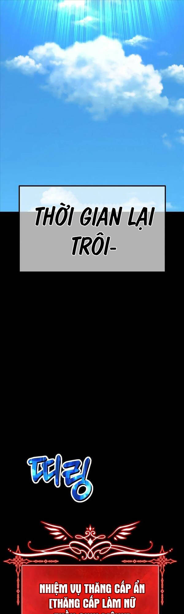 Gậy Gỗ Cấp 99+ Chapter 78.5 - 85