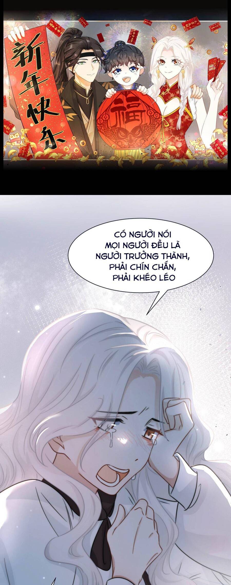 Ám Sát Nữ Hoàng Bệ Hạ Chapter 14 - 1