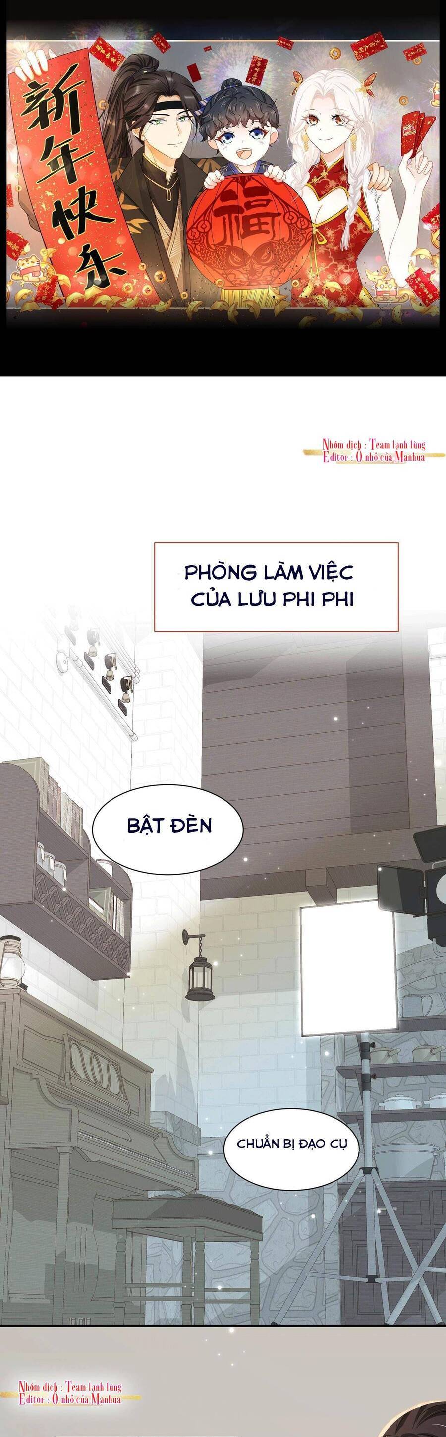 Ám Sát Nữ Hoàng Bệ Hạ Chapter 15 - 1