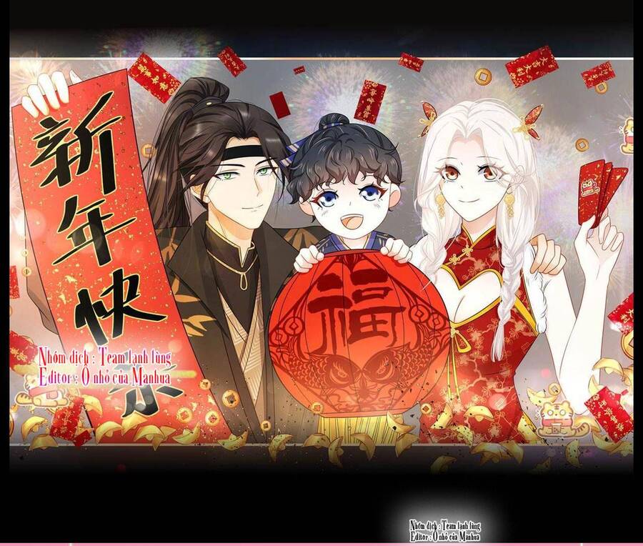 Ám Sát Nữ Hoàng Bệ Hạ Chapter 16 - 1