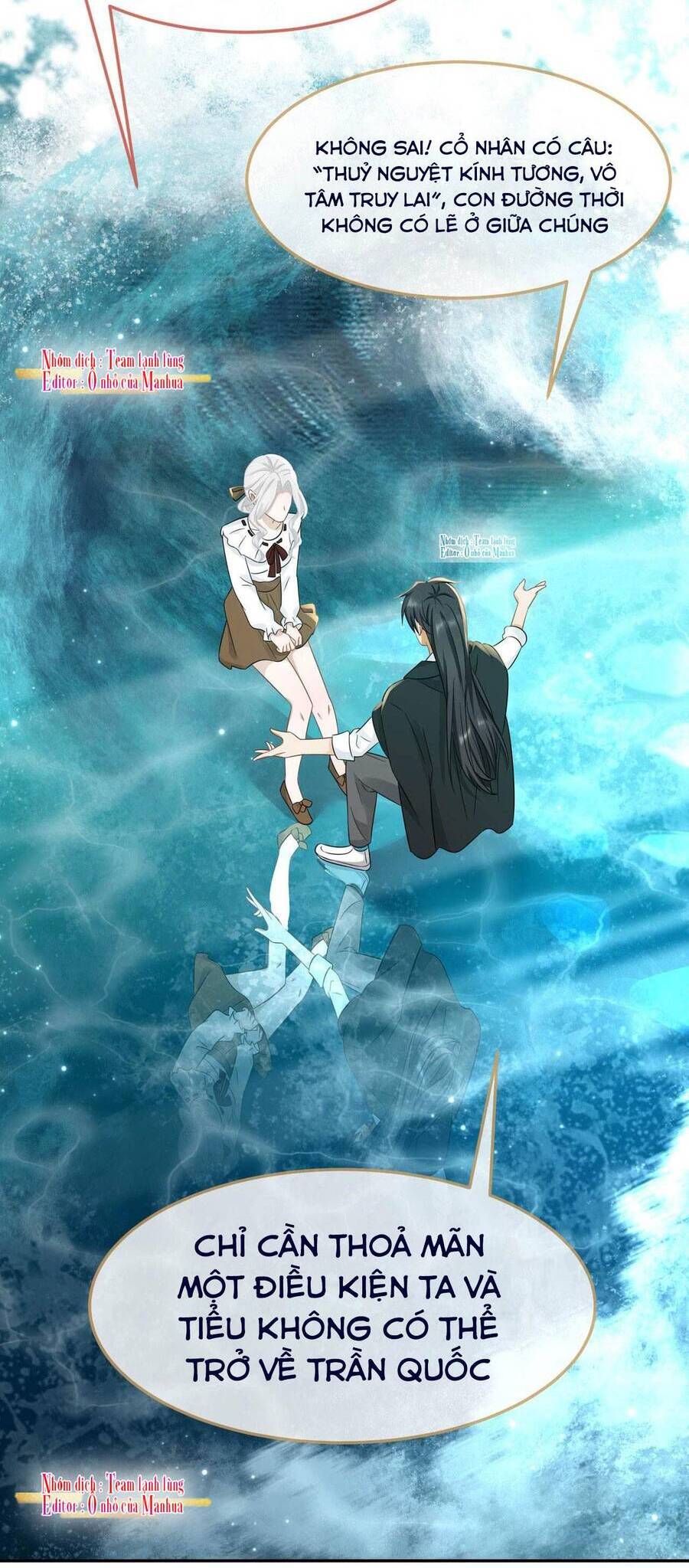 Ám Sát Nữ Hoàng Bệ Hạ Chapter 16 - 14