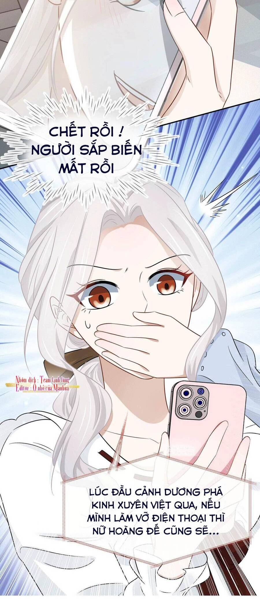 Ám Sát Nữ Hoàng Bệ Hạ Chapter 16 - 7