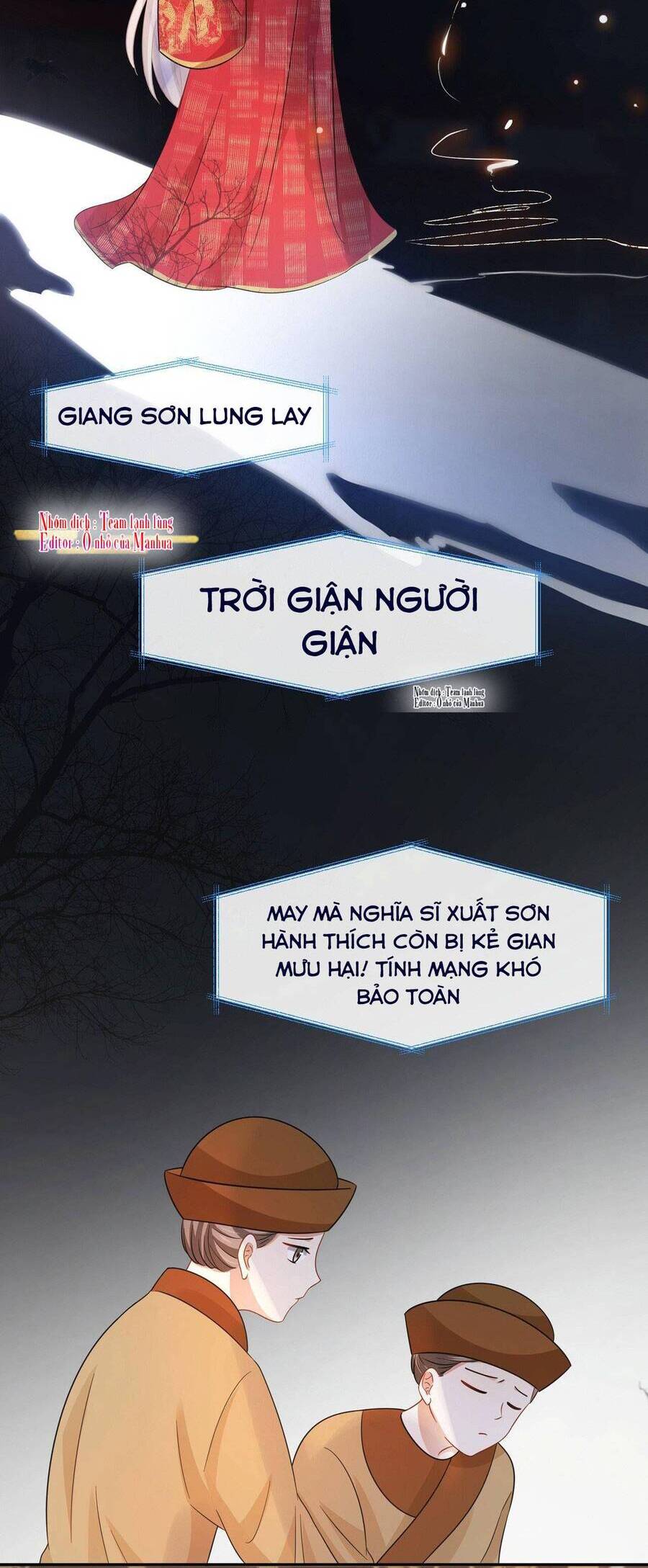 Ám Sát Nữ Hoàng Bệ Hạ Chapter 17 - 16