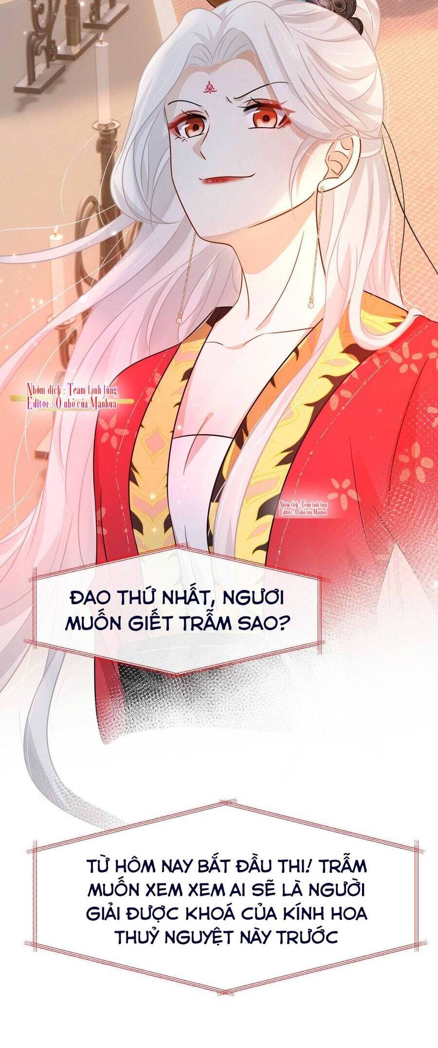 Ám Sát Nữ Hoàng Bệ Hạ Chapter 17 - 18