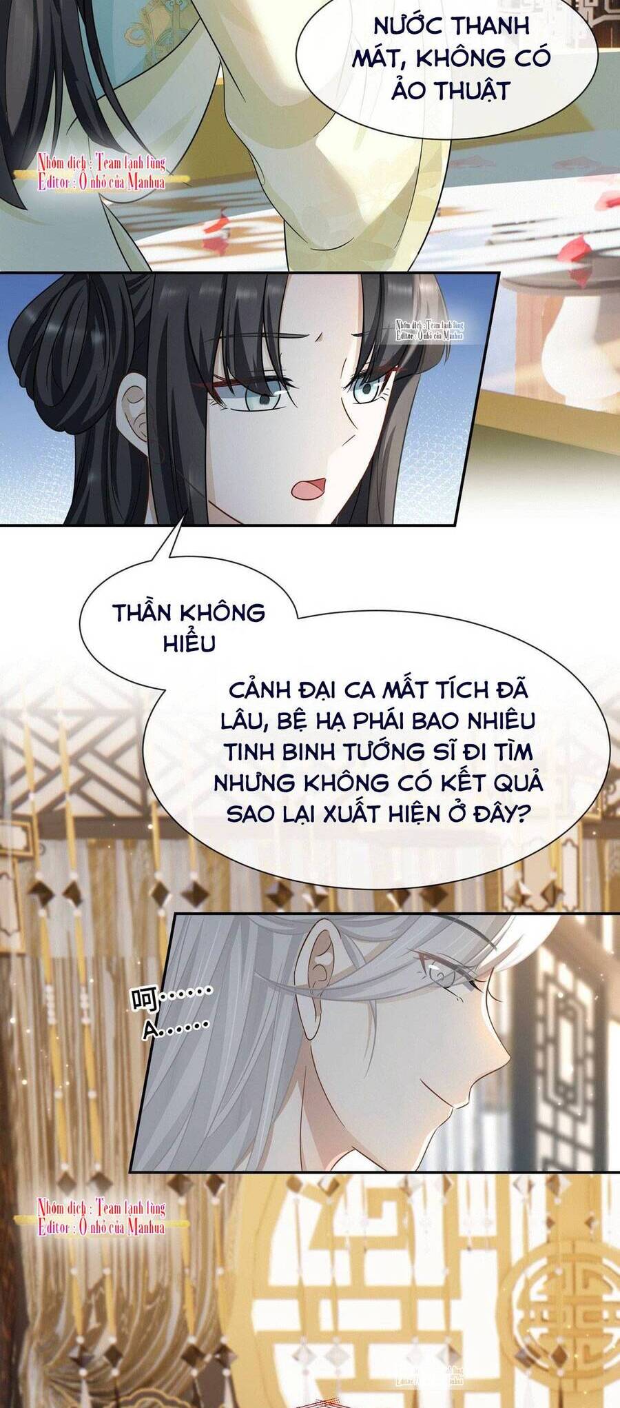 Ám Sát Nữ Hoàng Bệ Hạ Chapter 17 - 5