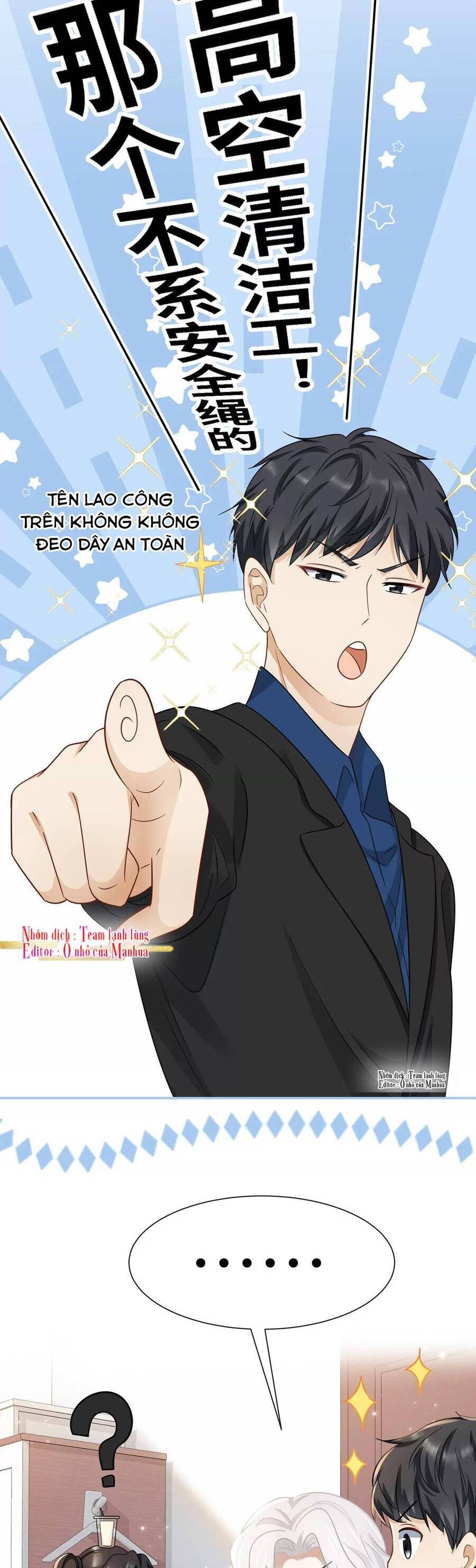 Ám Sát Nữ Hoàng Bệ Hạ Chapter 22 - 3