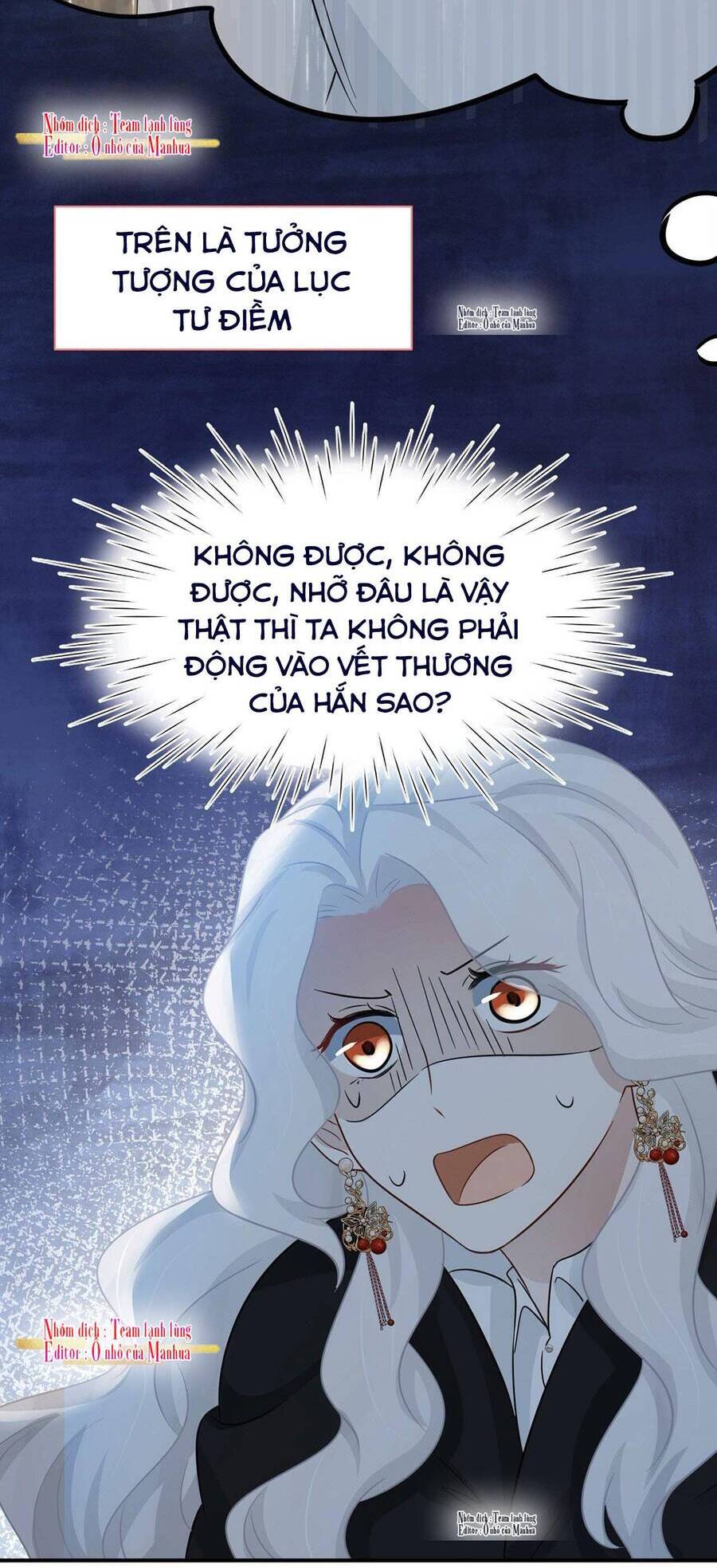 Ám Sát Nữ Hoàng Bệ Hạ Chapter 24 - 24