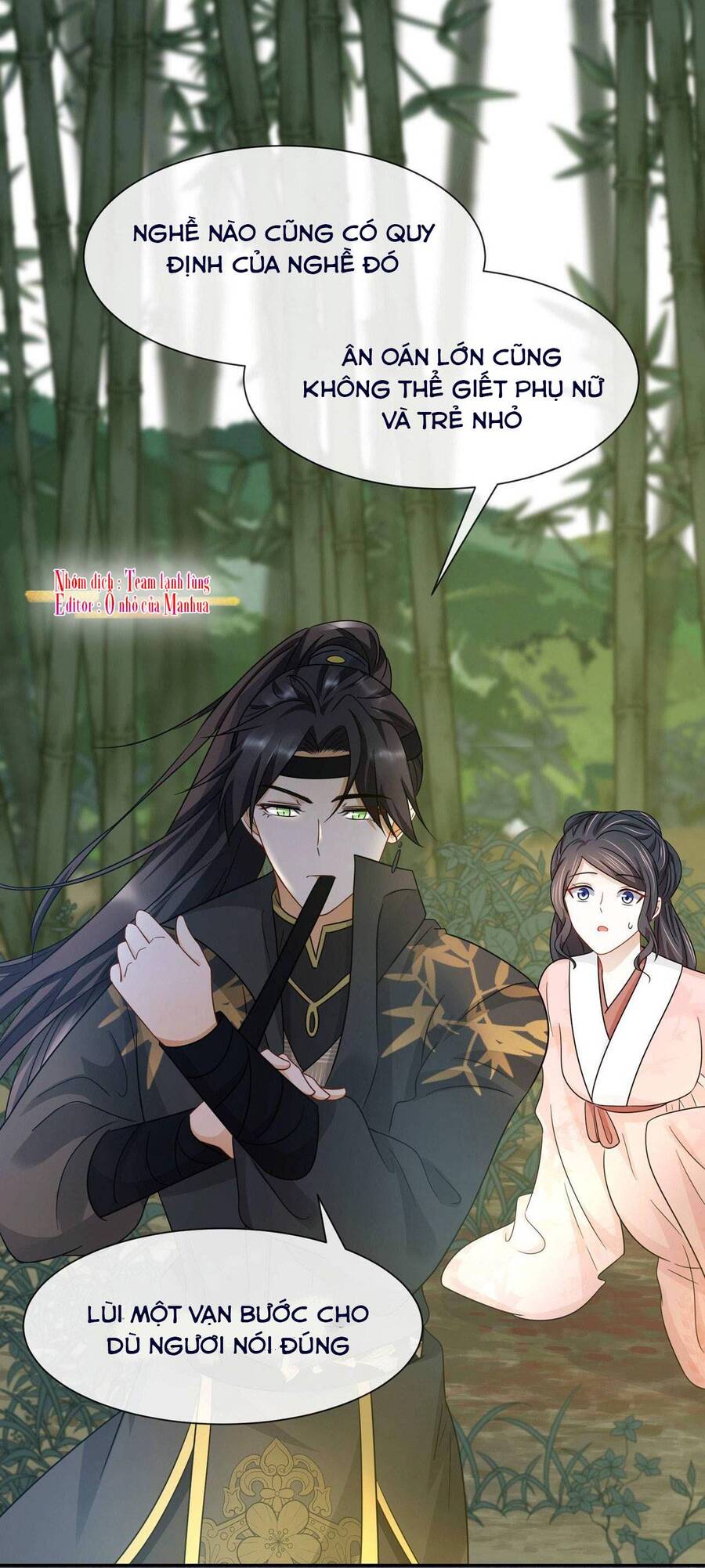 Ám Sát Nữ Hoàng Bệ Hạ Chapter 26 - 6