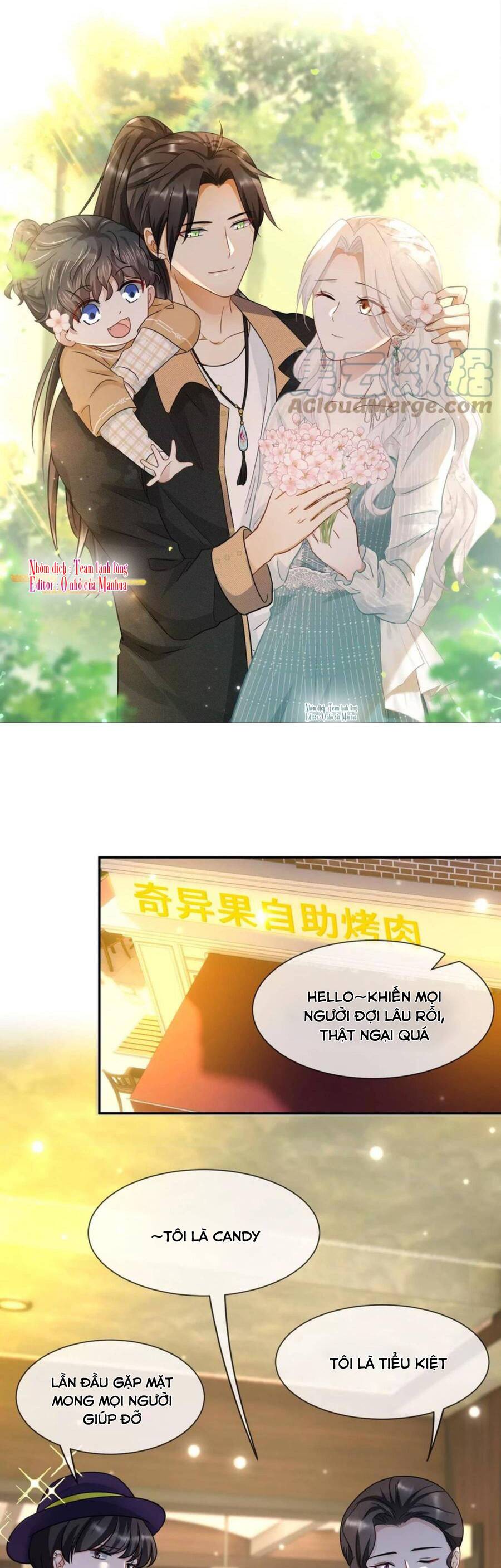 Ám Sát Nữ Hoàng Bệ Hạ Chapter 29 - 1