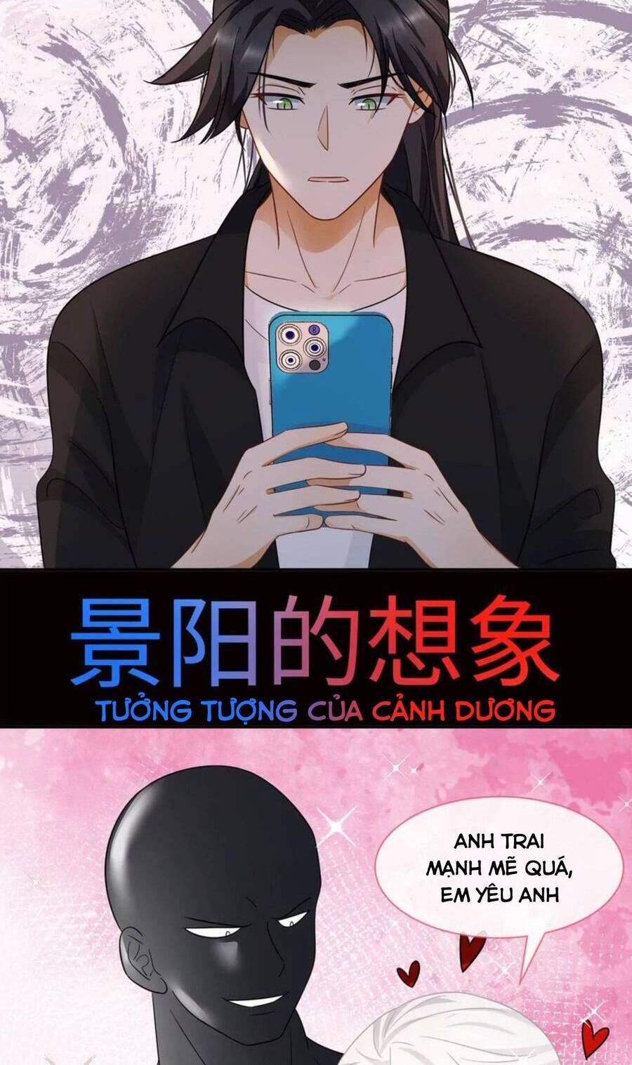 Ám Sát Nữ Hoàng Bệ Hạ Chapter 29 - 12