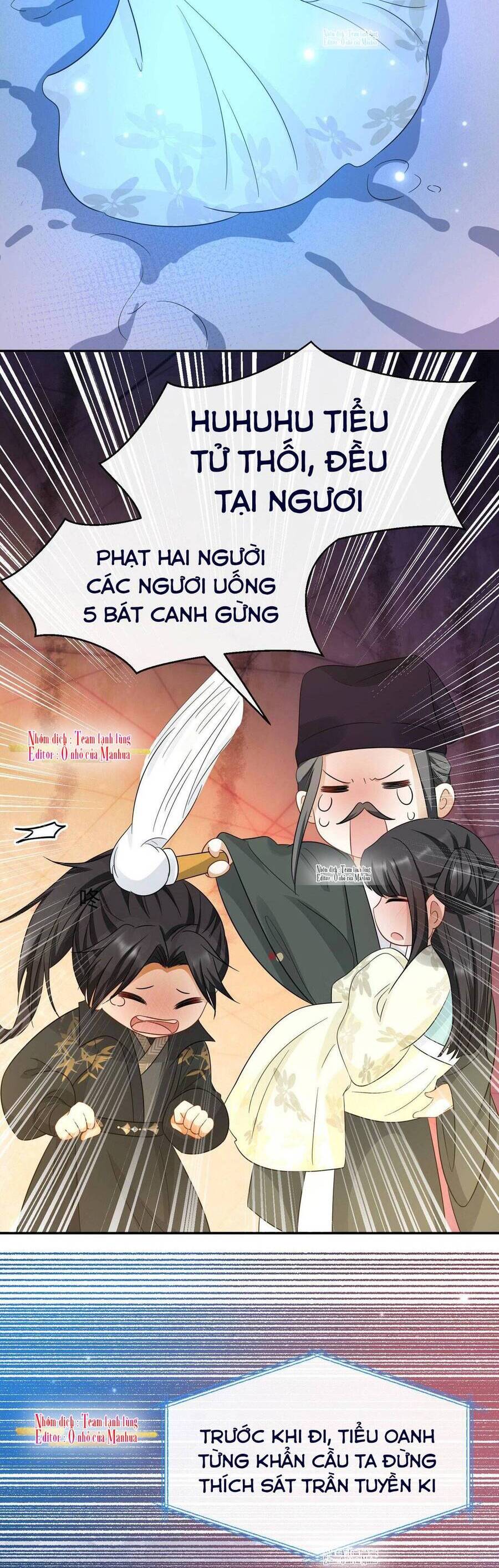 Ám Sát Nữ Hoàng Bệ Hạ Chapter 32 - 16