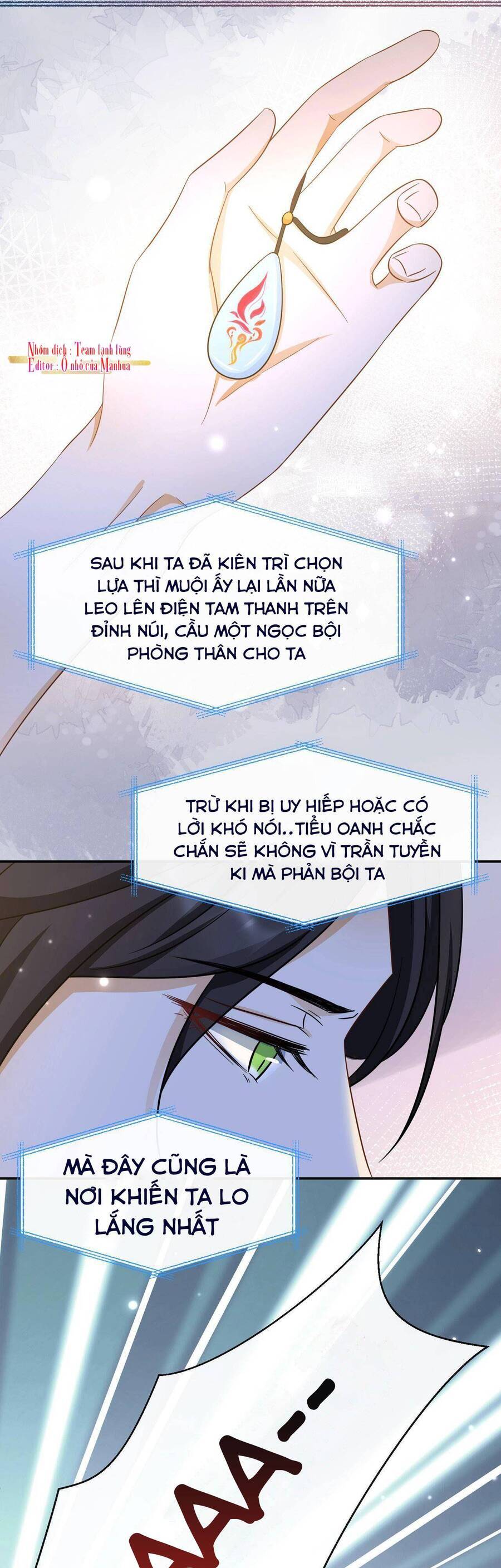 Ám Sát Nữ Hoàng Bệ Hạ Chapter 32 - 17