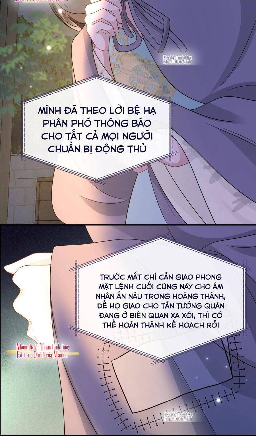 Ám Sát Nữ Hoàng Bệ Hạ Chapter 32 - 3