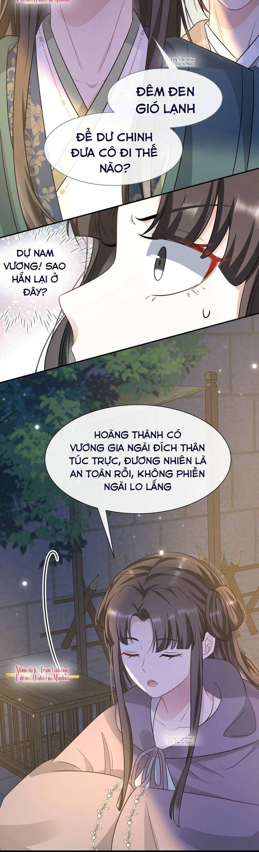 Ám Sát Nữ Hoàng Bệ Hạ Chapter 32 - 5