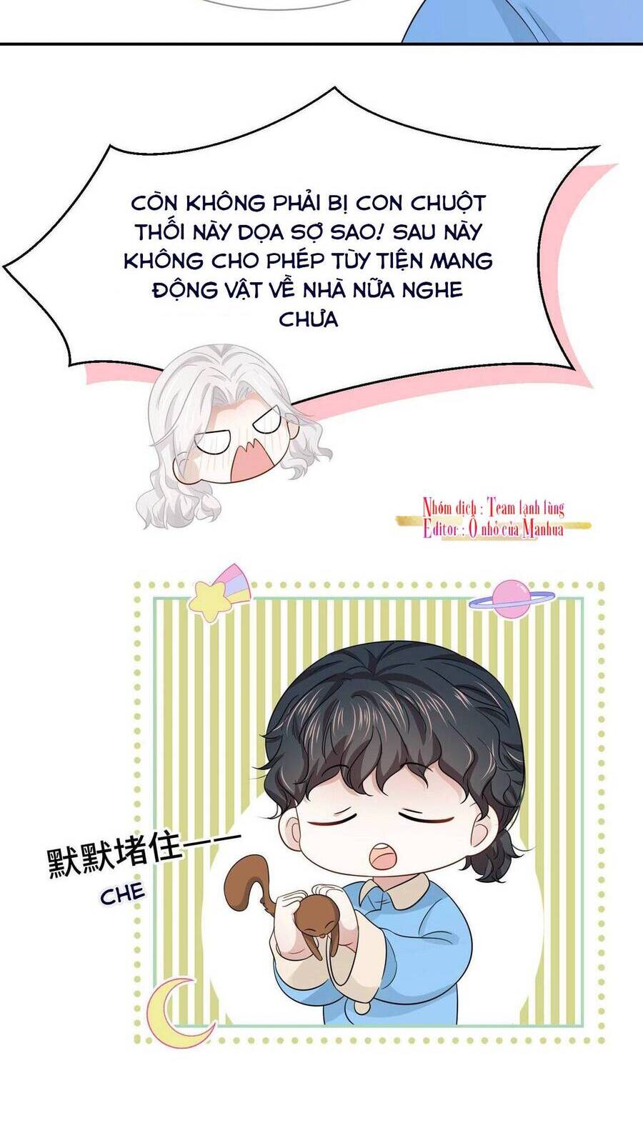 Ám Sát Nữ Hoàng Bệ Hạ Chapter 33 - 18