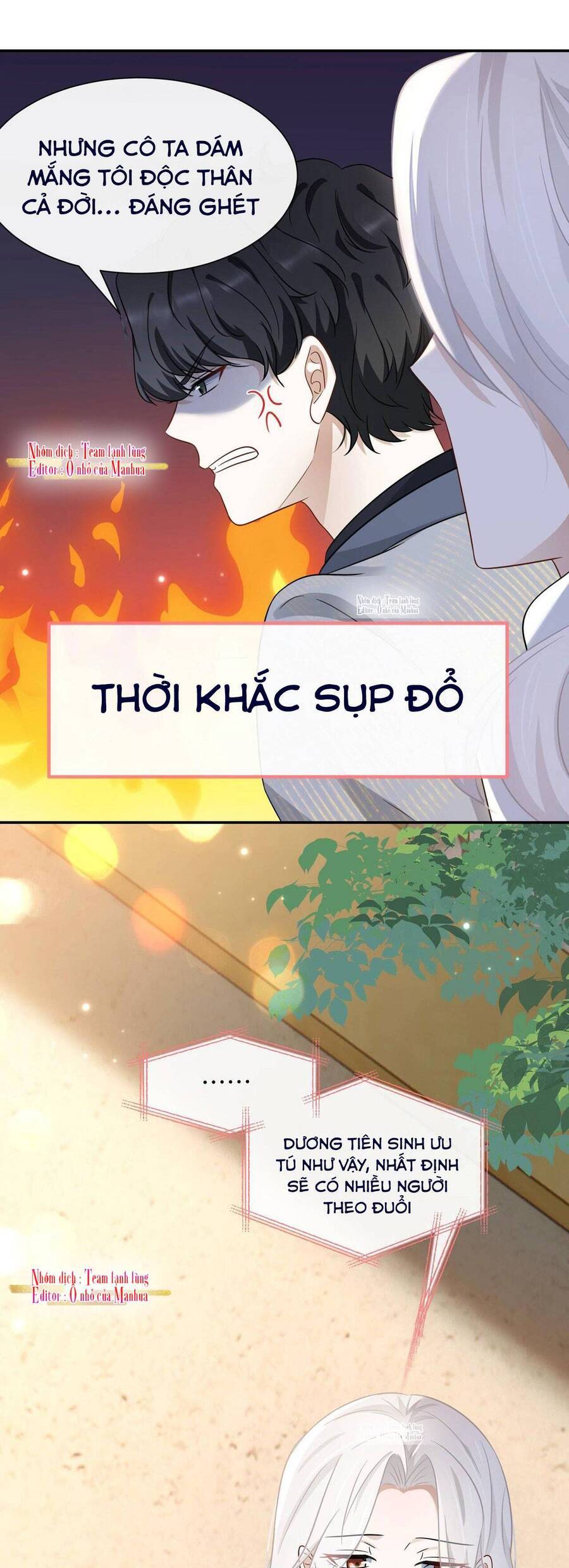 Ám Sát Nữ Hoàng Bệ Hạ Chapter 34 - 15