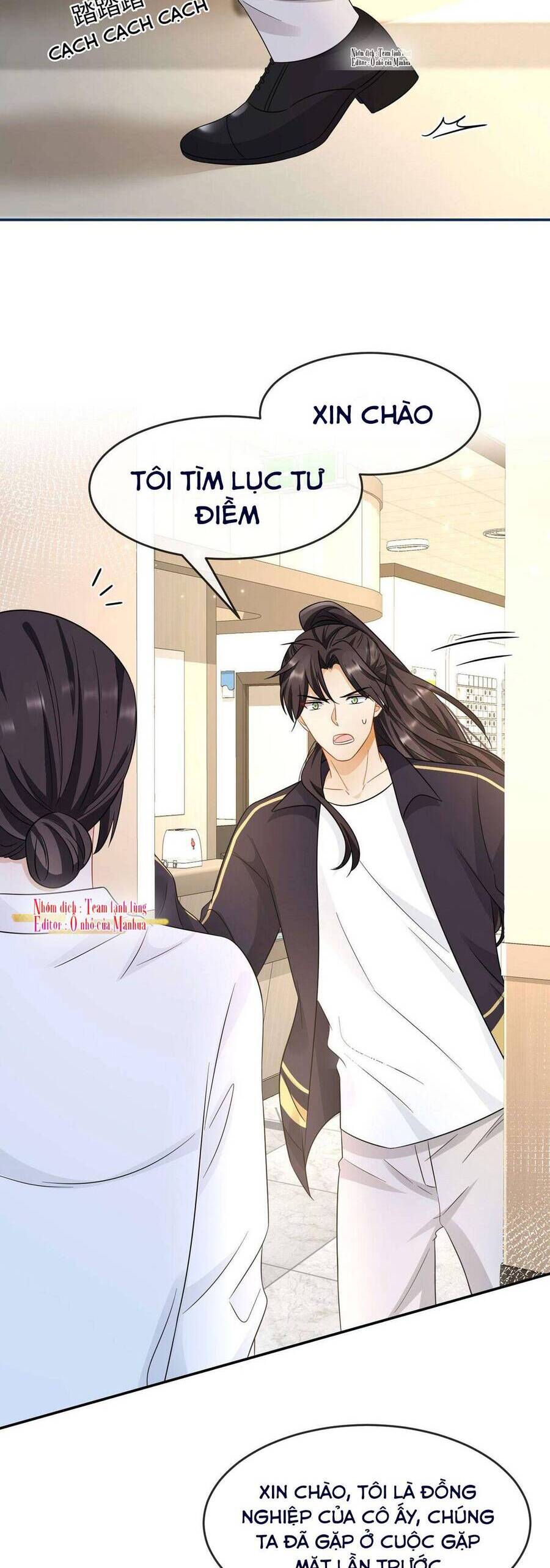 Ám Sát Nữ Hoàng Bệ Hạ Chapter 36 - 12