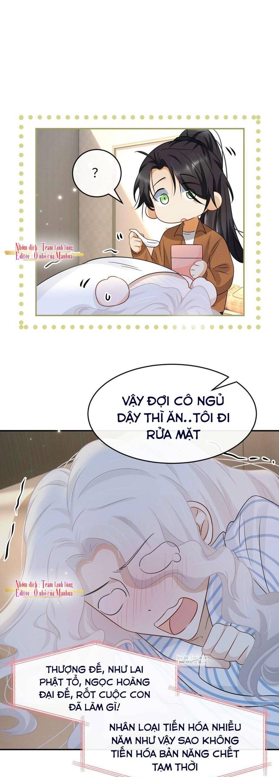 Ám Sát Nữ Hoàng Bệ Hạ Chapter 37 - 14