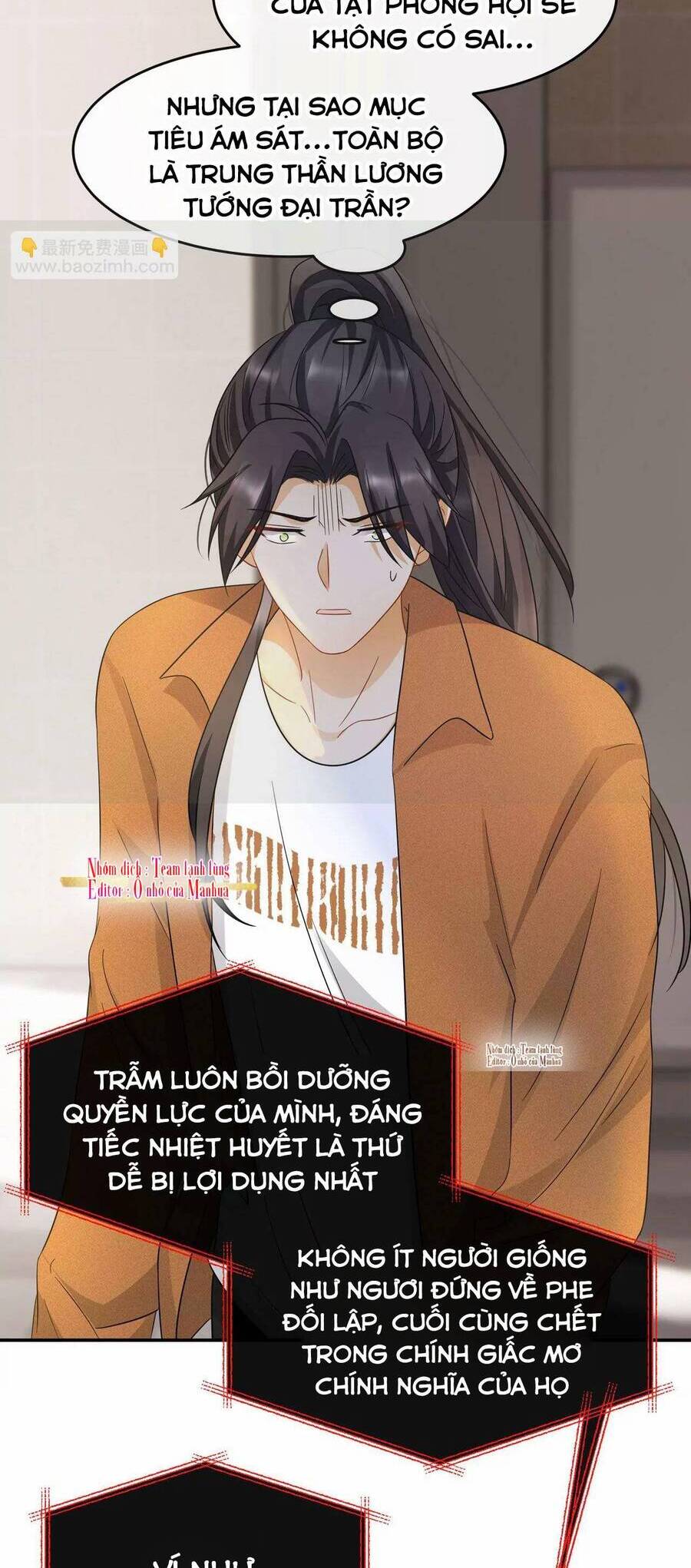 Ám Sát Nữ Hoàng Bệ Hạ Chapter 38 - 7