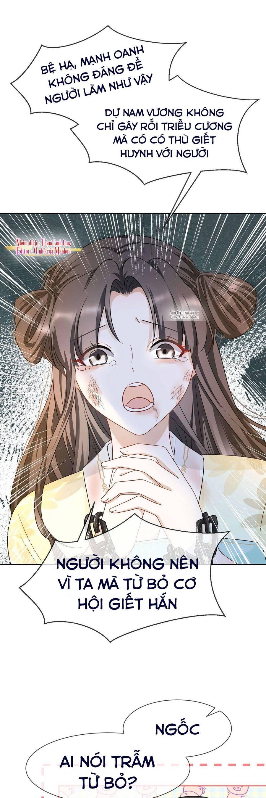 Ám Sát Nữ Hoàng Bệ Hạ Chapter 39 - 21