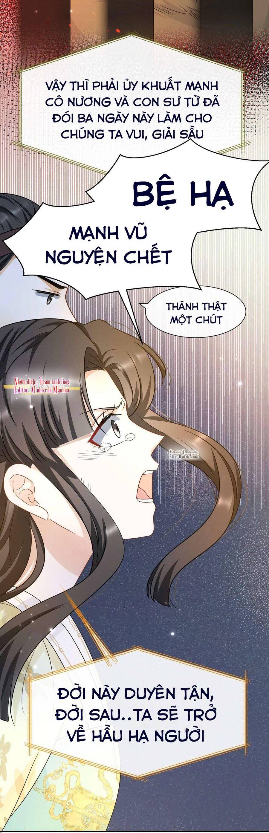 Ám Sát Nữ Hoàng Bệ Hạ Chapter 39 - 7