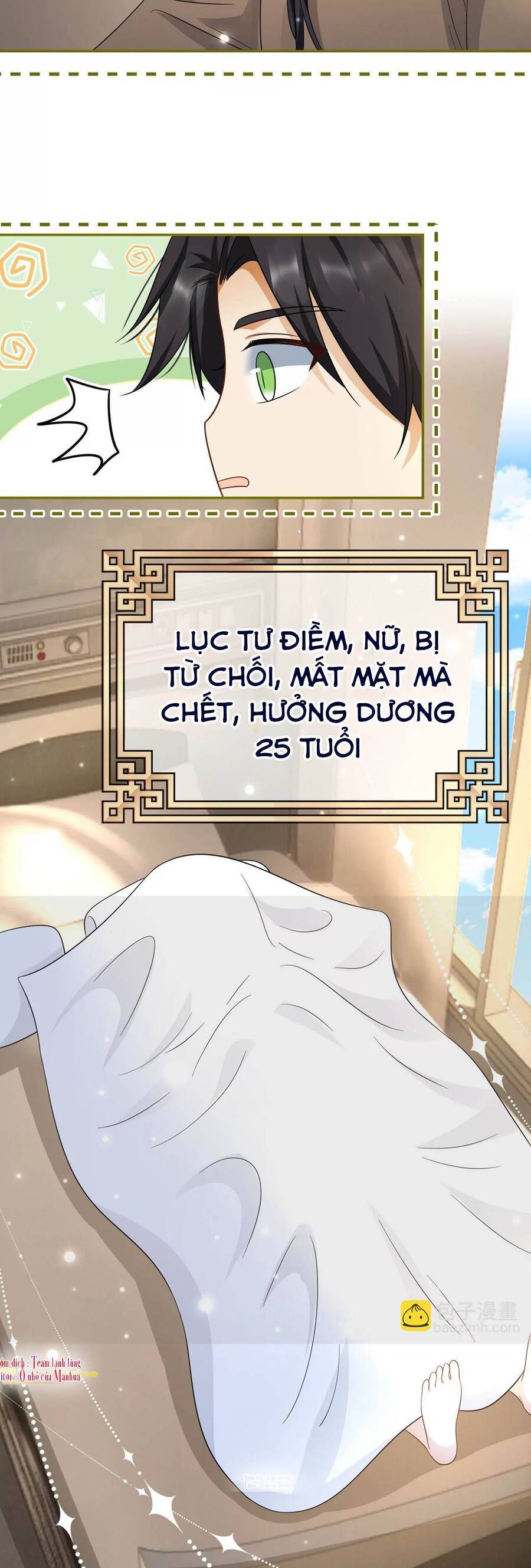 Ám Sát Nữ Hoàng Bệ Hạ Chapter 41 - 18