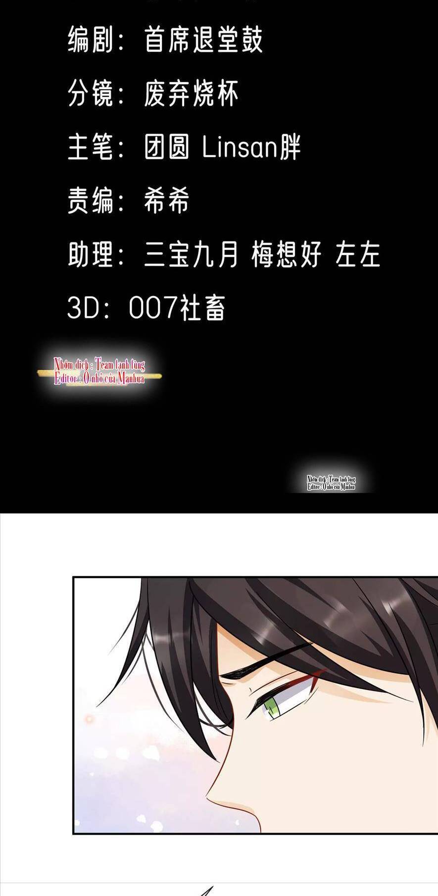 Ám Sát Nữ Hoàng Bệ Hạ Chapter 42 - 2