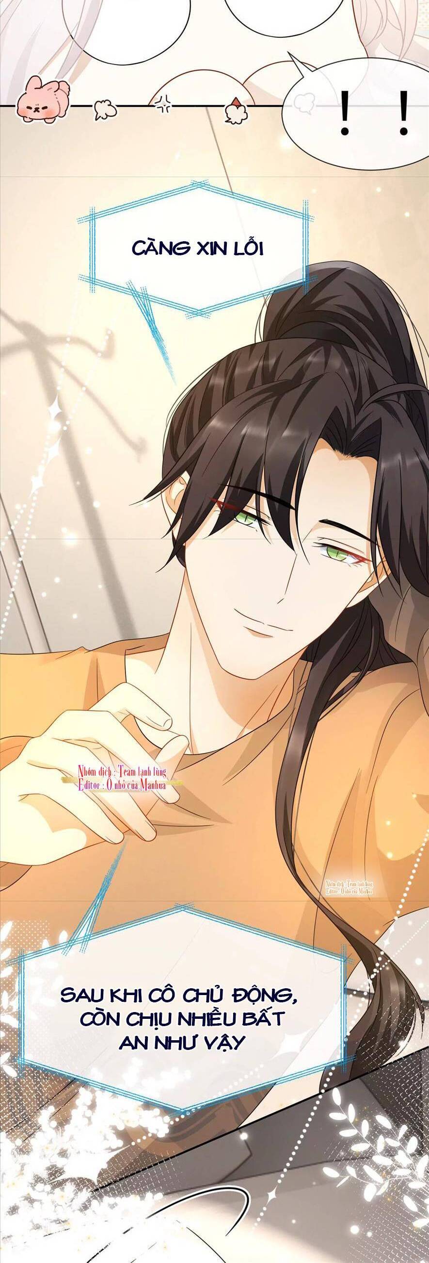 Ám Sát Nữ Hoàng Bệ Hạ Chapter 42 - 11