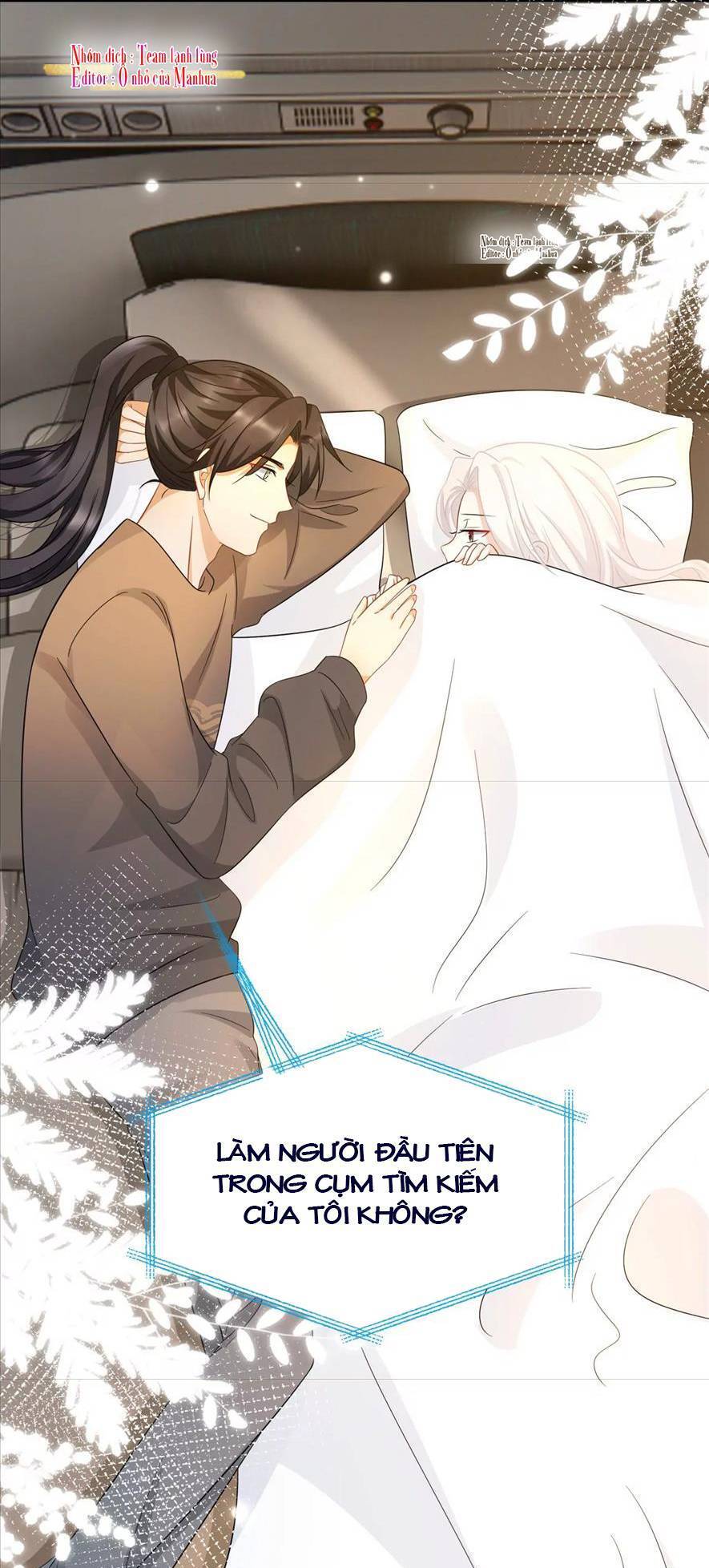 Ám Sát Nữ Hoàng Bệ Hạ Chapter 42 - 14