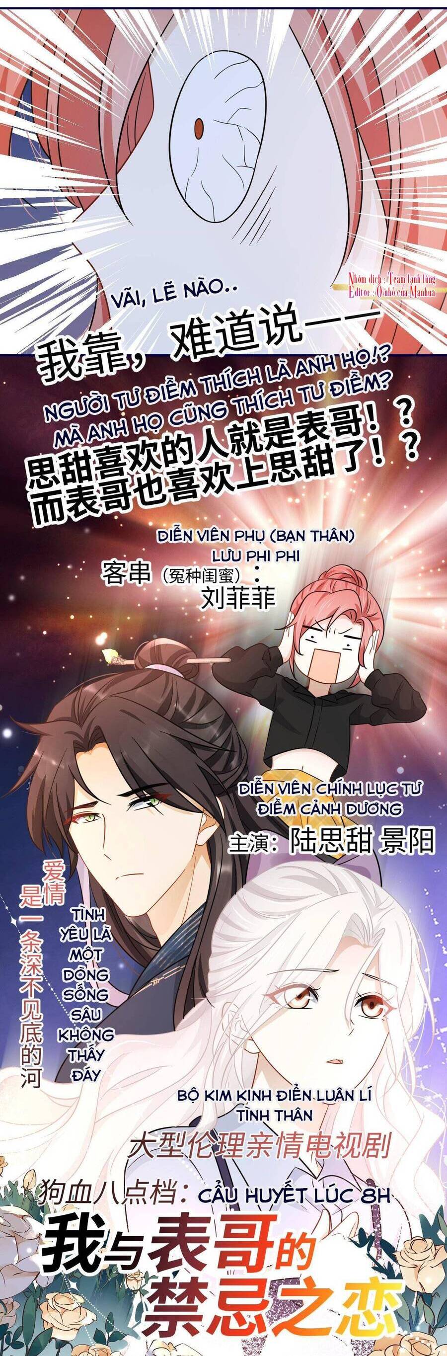 Ám Sát Nữ Hoàng Bệ Hạ Chapter 45 - 19