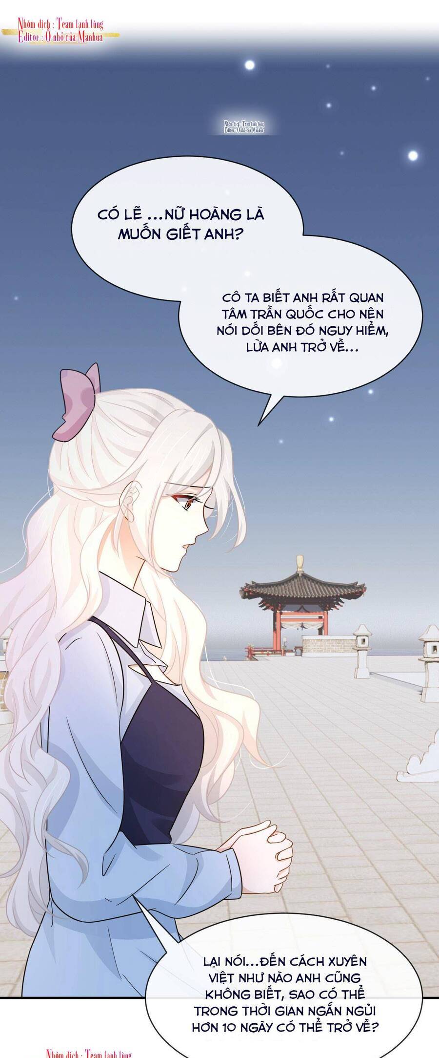 Ám Sát Nữ Hoàng Bệ Hạ Chapter 45 - 4