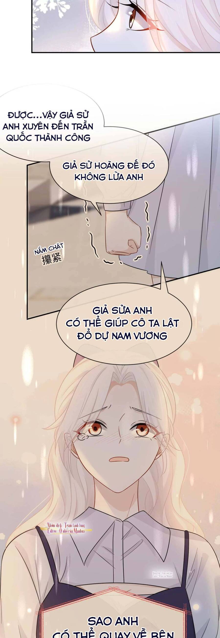 Ám Sát Nữ Hoàng Bệ Hạ Chapter 46 - 20