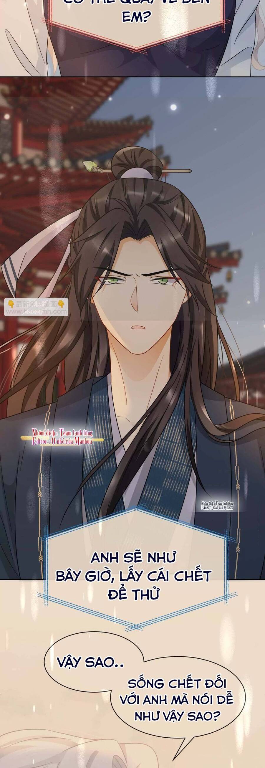 Ám Sát Nữ Hoàng Bệ Hạ Chapter 46 - 21