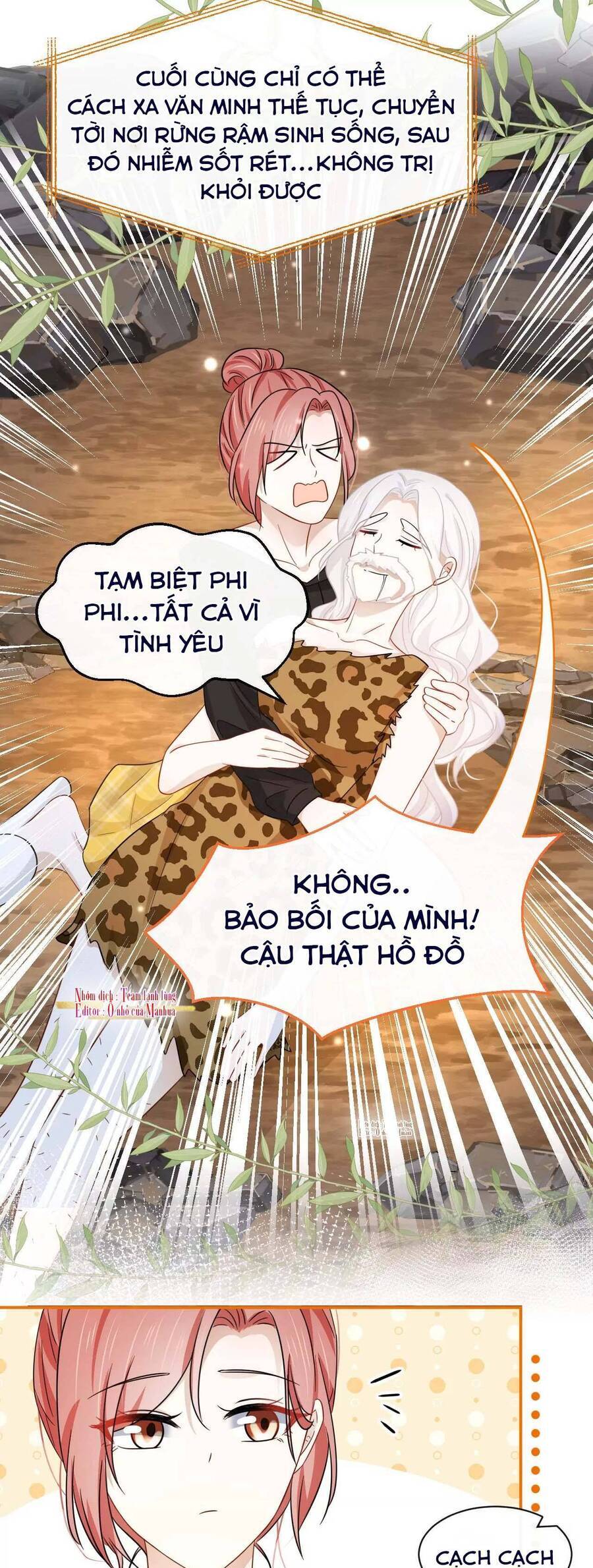 Ám Sát Nữ Hoàng Bệ Hạ Chapter 46 - 4